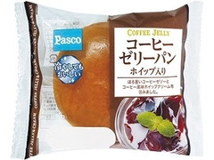 Pasco コーヒーゼリーパン ホイップ入り 商品写真