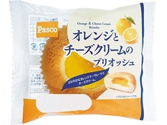 Pasco オレンジとチーズクリームのブリオッシュ