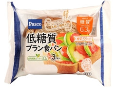 低糖質ブラン食パン 袋3枚