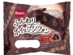 Pasco ふんわりホイップシフォンベルギーチョコ 商品写真