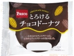 Pasco とろけるチョコドーナツ