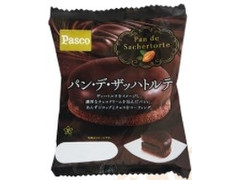 Pasco パン・デ・ザッハトルテ 商品写真