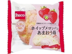 Pasco ホイップメロンパン あまおう苺 袋1個