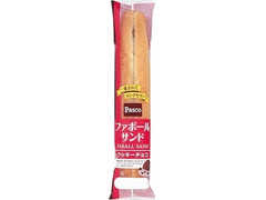 Pasco ファボールサンド クッキーチョコ 商品写真