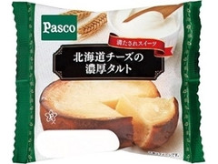 Pasco 北海道チーズの濃厚タルト 袋1個