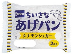 Pasco ちいさなあげパン シナモンシュガー