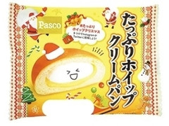  袋1個 クリスマスパッケージ