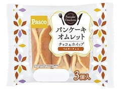 Pasco パンケーキオムレット チョコ＆ホイップ