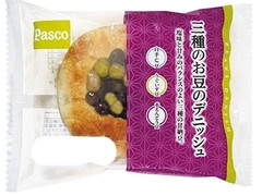 Pasco 三種のお豆のデニッシュ 商品写真