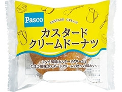 Pasco カスタードクリームドーナツ 商品写真