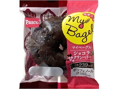 Pasco My Bagel ショコラクランベリー 商品写真