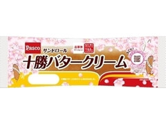 Pasco サンドロール 十勝バタークリーム 桜パッケージ 袋1個
