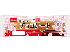 Pasco サンドロール チョコレート 桜パッケージ 袋1個