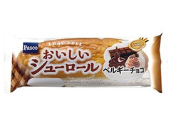 Pasco おいしいシューロール ベルギーチョコ 商品写真