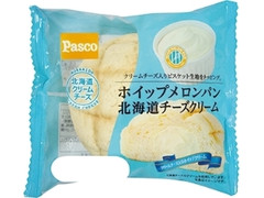 Pasco ホイップメロンパン 北海道チーズクリーム 袋1個