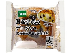 Pasco 国産小麦のデニッシュ 北海道産黒豆と宇治抹茶 商品写真