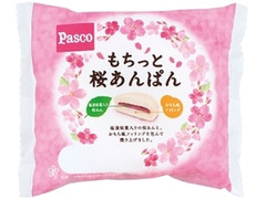Pasco もちっと桜あんぱん 袋1個