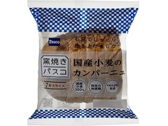 Pasco 窯焼きパスコ 国産小麦のカンパーニュ 商品写真