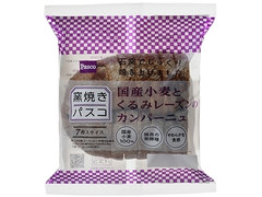 Pasco 窯焼きパスコ 国産小麦とくるみレーズンのカンパーニュ 商品写真