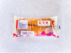 ローソン もちっとスイートポテトパン（茨城県産紅天使） 商品写真