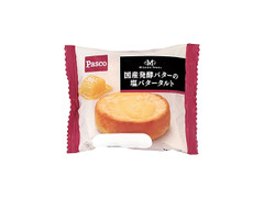 Pasco 国産発酵バターの塩バタータルト 商品写真