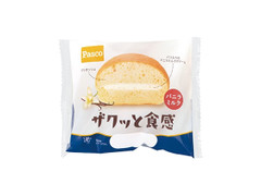 Pasco ザクッと食感バニラミルク 商品写真