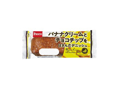 Pasco バナナクリームとチョコチップをはさんだデニッシュ 商品写真