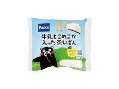 Pasco 牛乳とこめこが入った蒸しぱん 商品写真