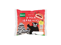 Pasco トマトの焼きカレーパン 商品写真