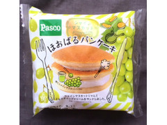 Pasco ほおばるパンケーキ シャインマスカット 商品写真