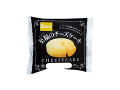 Pasco 至福のチーズケーキ 商品写真