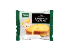 Pasco 北海道チーズのベイクドタルト 商品写真