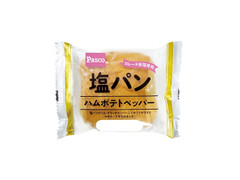 Pasco 塩パン ハムポテトペッパー 商品写真