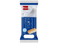 Pasco ホイップたっぷり 牛乳パン 袋1個