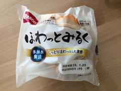 Pasco ほわっとみるく