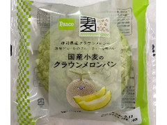 Pasco 国産小麦のクラウンメロンパン 1個