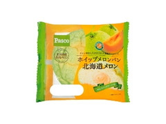 Pasco ホイップメロンパン 北海道メロン 袋1個