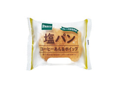 Pasco 塩パン コーヒーあん＆ホイップ 商品写真