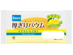 Pasco 厚ぎりバウム レモン 商品写真