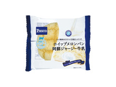Pasco ホイップメロンパン 阿蘇ジャージー牛乳 商品写真