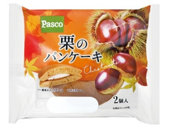 Pasco 栗のパンケーキ 商品写真