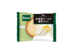 Pasco 北海道チーズの濃厚タルト