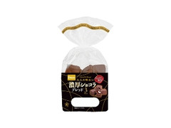 Pasco 大人の味わい 濃厚ショコラブレッド