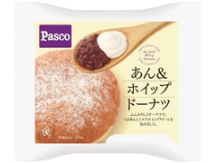 Pasco あん＆ホイップドーナツ 商品写真