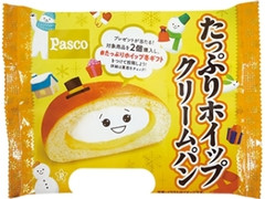  袋1個 期間限定パッケージ