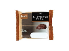 Pasco しっとり仕立てのブラウニー