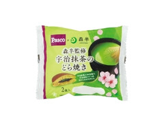 Pasco 森半監修 宇治抹茶のどら焼き 袋2個