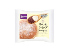 Pasco あん＆ホイップドーナツ 商品写真