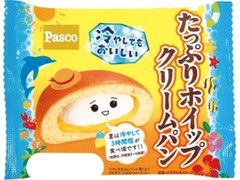  袋1個