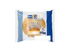 Pasco 国産小麦 北海道牛乳生スフレ 袋1個